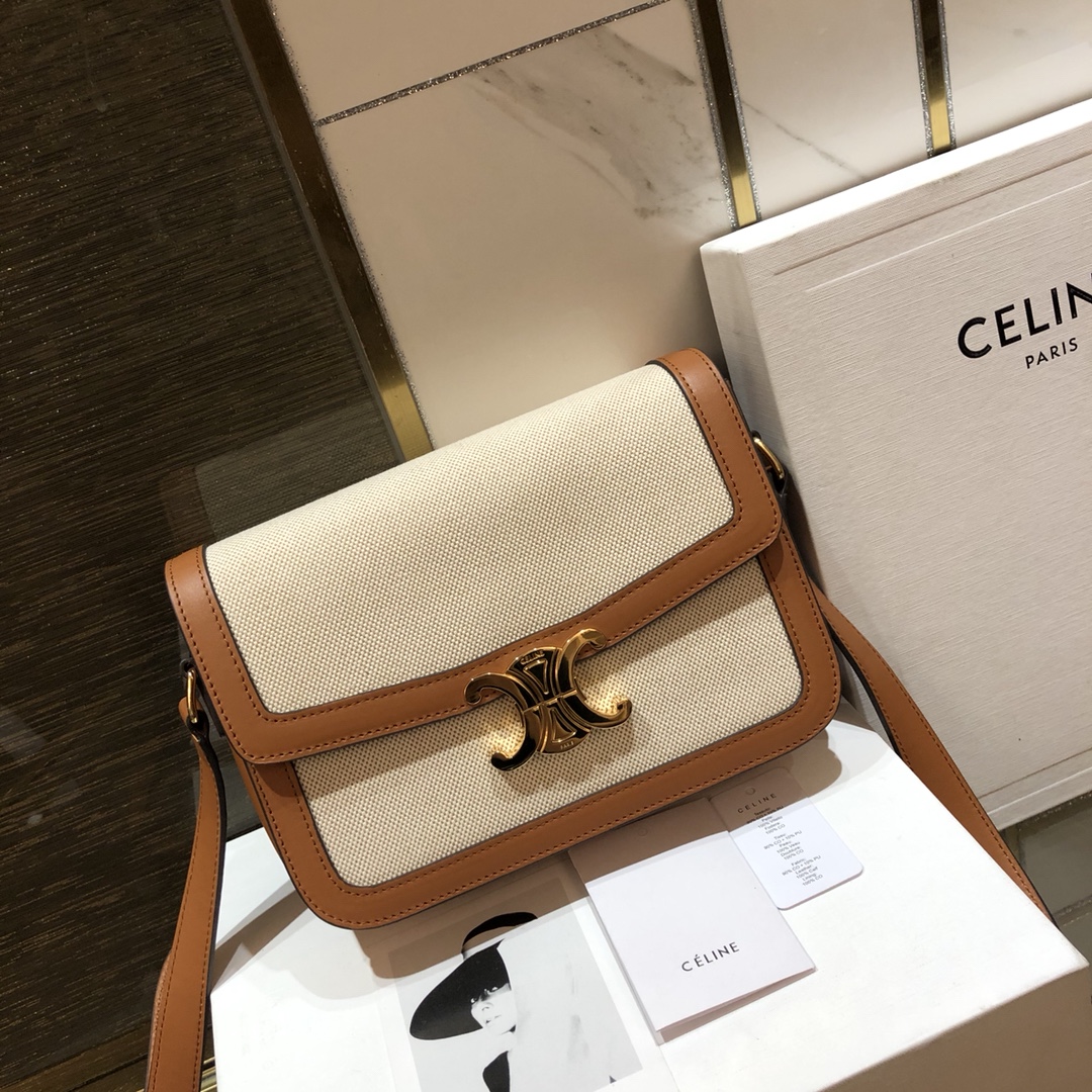 Celin_Tambour_Box_Bag-22