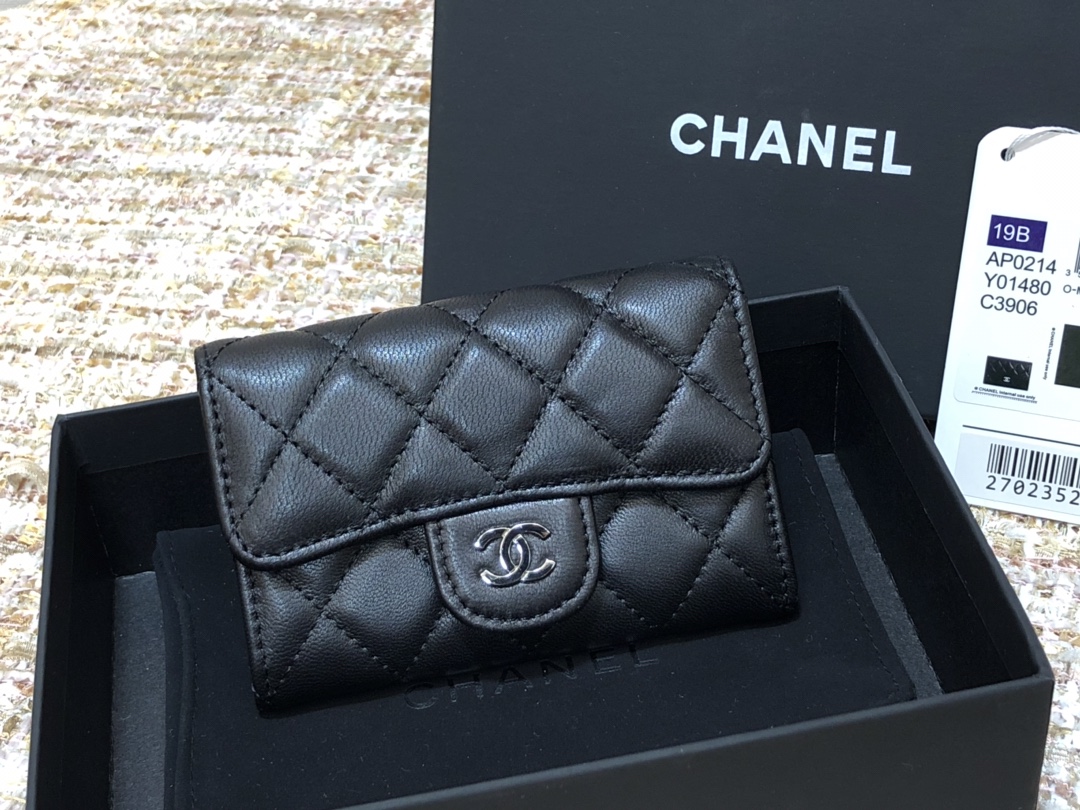 Ch@nel_Wallet-Silver_Har