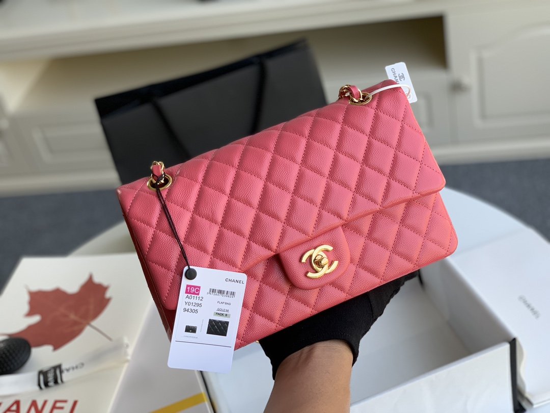 Ch@nel_Flap_Bag-25CM