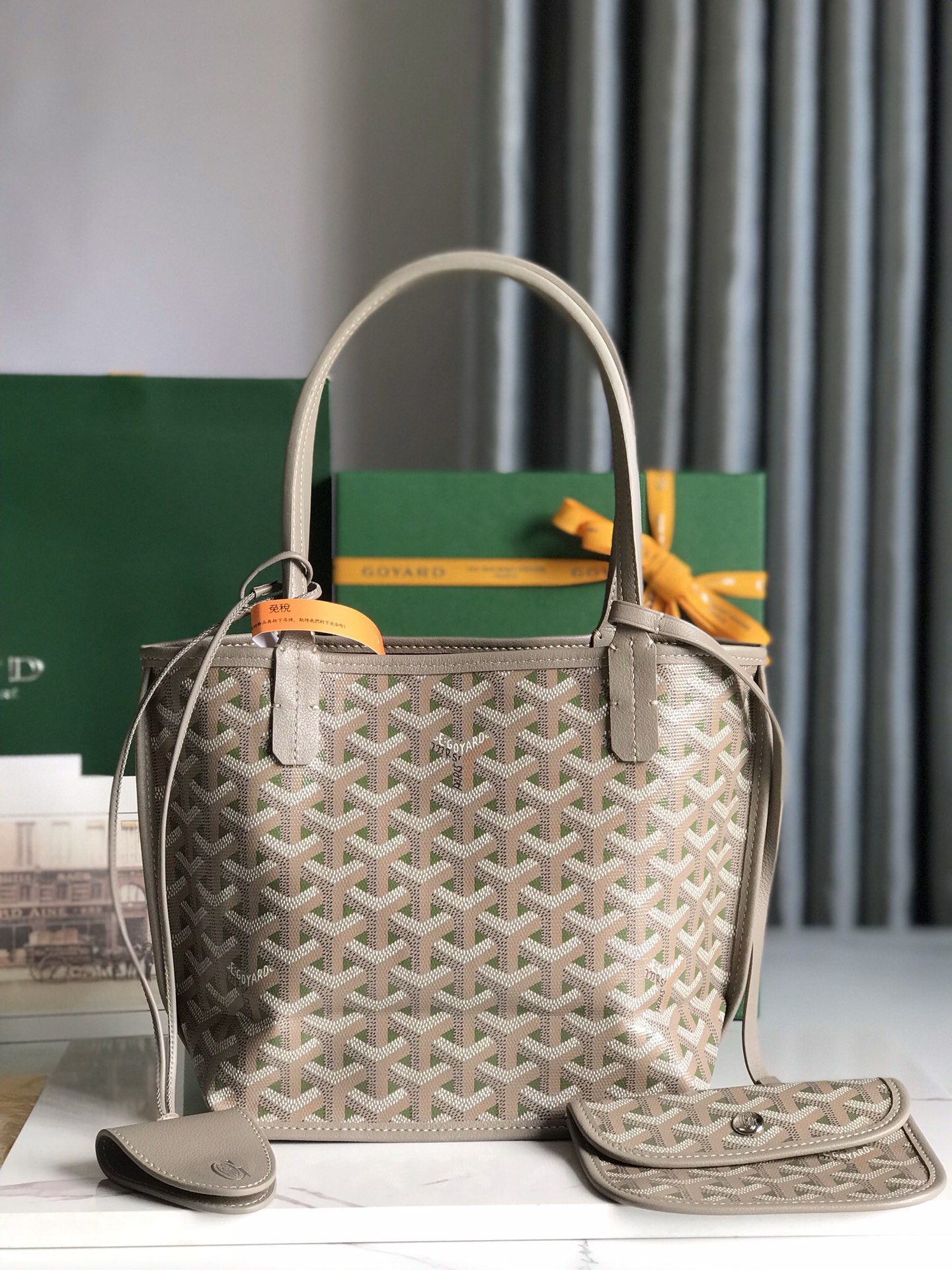 Goyard_Mini_Tote-20_20_1